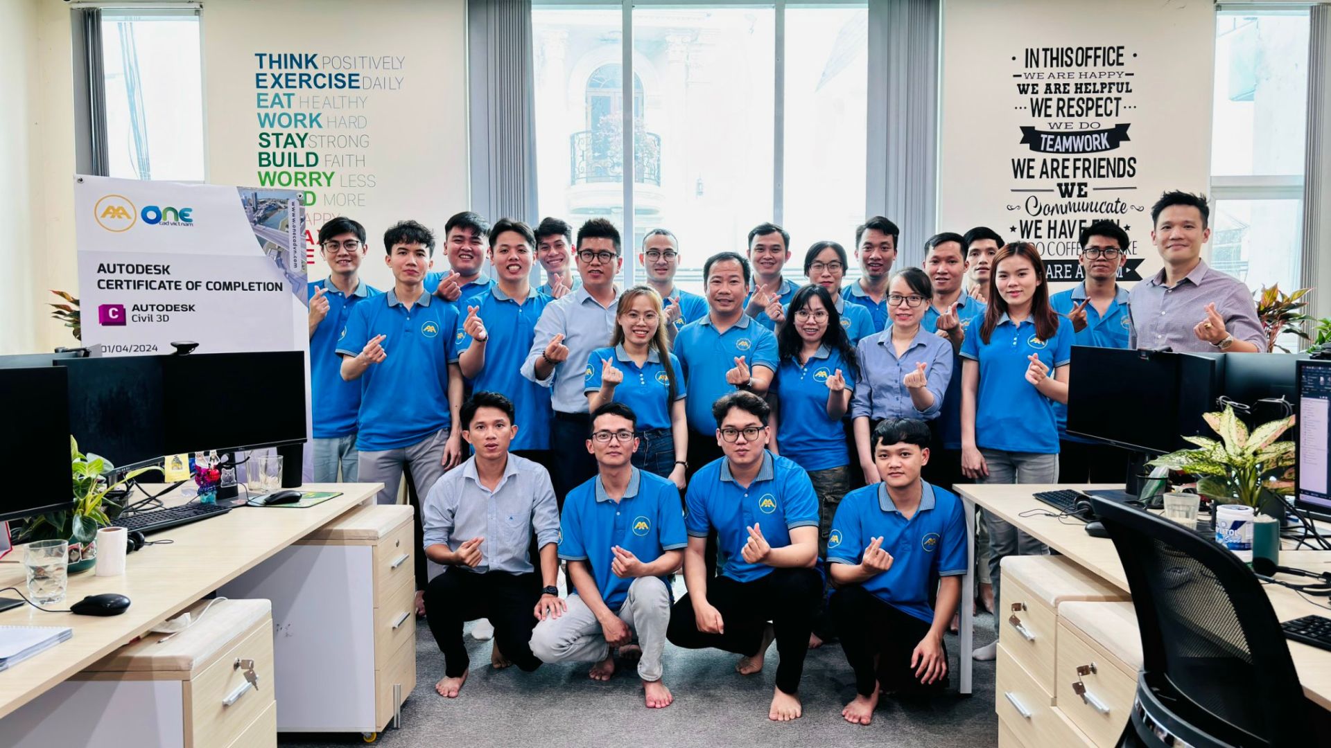 Autodesk-AXA-1 Autodesk AXA 1